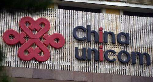 Fcc Bars China Unicom From Operating In Us After Lengthy National Security Review